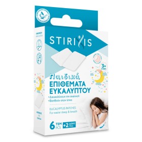 Stirixis Παιδικά Αυτοκόλλητα Ευκαλύπτου που Διευκολύνουν την Αναπνοή 6τμχ +2 ΔΩΡΟ, 5.8χ5cm