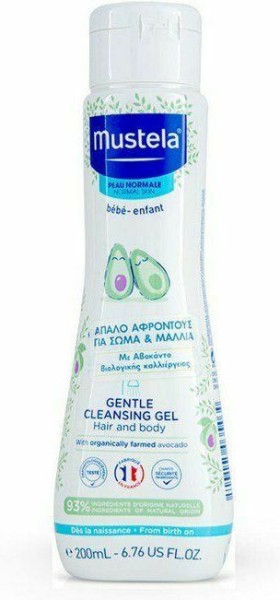 Mustela No-Rinse Cleansing Water 100ml