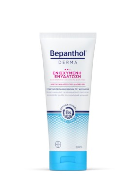 Bepanthol Derma Ενισχυμένη Επανόρθωση Καθημερινό Γαλάκτωμα Σώματος 200ml