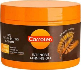 Carroten Intensive Tanning Gel Coconut Oil Αδιάβροχο Αντηλιακό Σώματος με Χρώμα 150ml