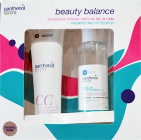 Panthenol Extra CC Day Cream SPF15 Dark Shade 50ml & True Cleanser 3 in 1 100ml