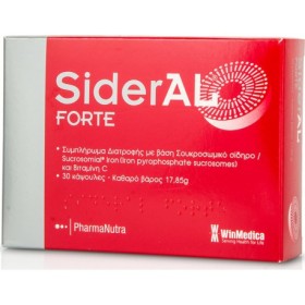 Sideral Forte 30caps