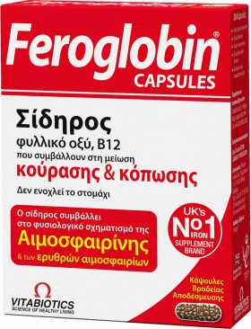 Vitabiotics Feroglobin Slow Release Σίδηρος, Φυλλικό Οξύ και B12 30caps