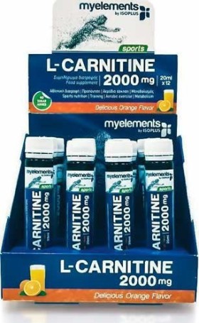 My Elements L-Carnitine Καρνιτίνη 2000mg Γεύση Πορτοκάλι 12x20ml