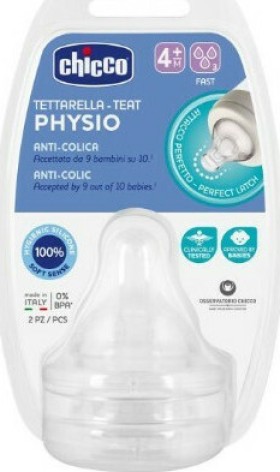 Chicco Physio Θηλή Σιλικόνης Γρήγορη Ροή 4m+ 2τμχ