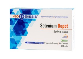 Viogenesis Selenium Depot Σελήνιο 165μg 30tabs