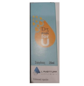 L Aventura D3 Drops 200iu 20ml