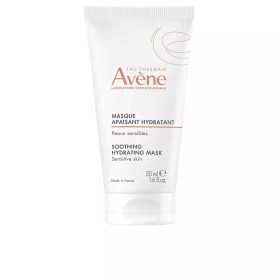 Avene Soothing Hydrating Mask, Καταπραϋντική & Ενυδατική Μάσκα Προσώπου για Ευαίσθητο Δέρμα 50ml