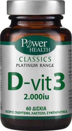 Power Health Classics Platinum D-Vit3 2000iu 60tabs