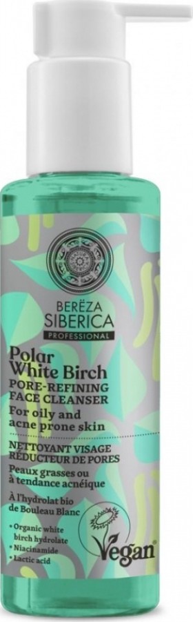 Natura Siberica Gel Καθαρισμού Bereza Polar White Birch Pore-Refining Face για Λιπαρές Επιδερμίδες 145ml