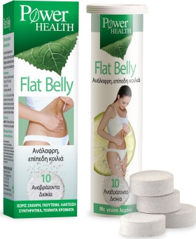 Power Health Flat Belly 10tabs Aναβράζοντα