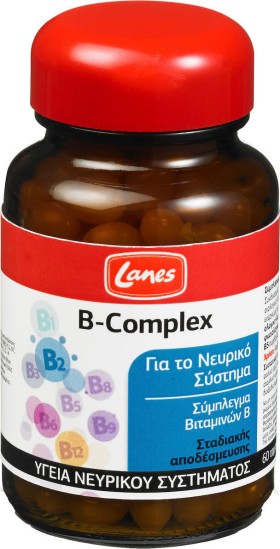 Lanes B Complex 60tabs