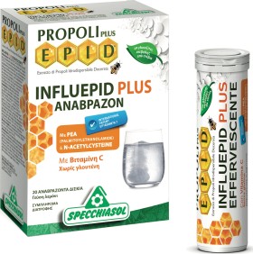 Specchiasol Influepid Plus Για την Ενίσχυση του Ανοσοποιητικού 20tabs αναβράζοντα
