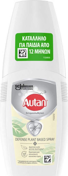 Autan Defence Plant Based Spray Εντομοαπωθητικό Κατάλληλο για Παιδιά από 12 Μηνών 100ml