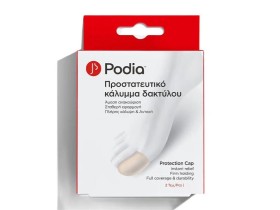 PODIA Προστασία Δαχτύλων Θήκη Γέλης Medium 2τμχ
