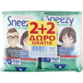 Sneezy Menthol 2+2 ΔΩΡΟ Υγρά Μαντηλάκια για το Κρυολόγημα 48τμχ (4x12)