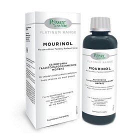 Power Of Nature Platinum Range Mourinol Μουρουνέλαιο Υψηλής Καθαρότητας Γεύση Ροδάκινο Μάνγκο 250ml