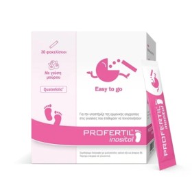 ProFertil Inositol Ειδικό Συμπλήρωμα Διατροφής 30 φακελίσκοι