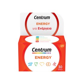 Centrum Energy για Ενίσχυση Σωματικής και Πνευματικής Απόδοσης 30tabs