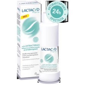 Lactacyd Pharma with Antibacterials με Αντιβακτηριακές Ιδιότητες 250ml