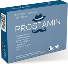 Uplab Prostamin για τη Φυσιολογική Λειτουργία του Προστάτη και του Ουροποιητικού 30caps