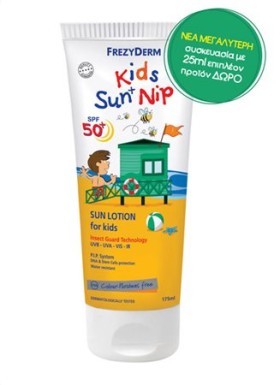 FREZYDERM Kids Sun + Nip SPF 50+ Παιδικό Αντηλιακό με Εντομοαπωθητικές Ιδιότητες 175ml