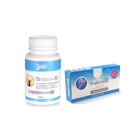 Smile D3 5000iu + K2 60caps & ΔΩΡΟ Φόρμουλα Προβιοτικών Probio 45B 10caps