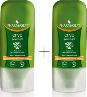 Pharmasept Cryo Power Gel Plus Γέλη Κρυοθεραπείας 2x100ml