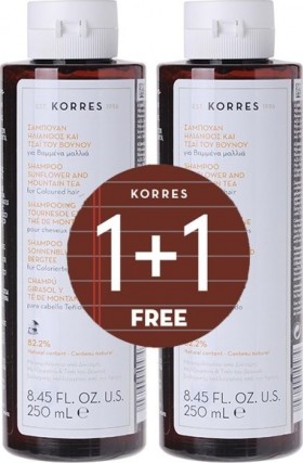 Korres Sunflower & Mountain Tea Σαμπουάν για Βαμμένα Μαλλιά με Τσάϊ Βουνού 1+1 ΔΩΡΟ 2x250ml