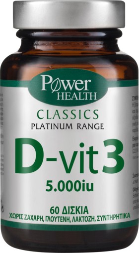 Power Health Classics Platinum D-Vit 3 5000iu 60tabs