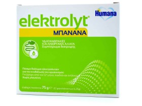 Humana Elektrolyt Πόσιμο Διάλυμα Ηλεκτρολυτών 12 φακελίσκοι Μπανάνα