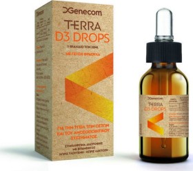 Terra D3 Drops 30ml