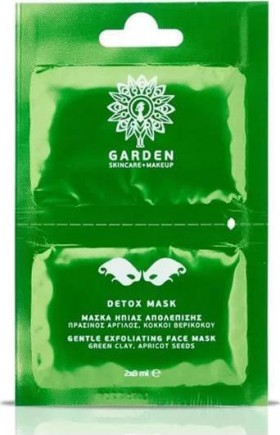 Garden Detox Mask Μάσκα Ήπιας Απολέπισης με Πράσινο Άργιλο, 2x8ml