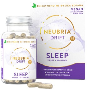 Neubria Drift Sleep Supplement Συμπλήρωμα για τον Ύπνο 60caps