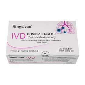 Singclean IVD Covid-19 Rapid Test Kit Colloidal Gold Method Nasal Swab Ρινικό Δείγμα 20τμχ
