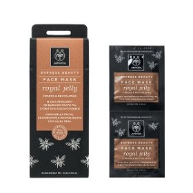 Apivita Express Beauty Face Mask Royal Jelly 2x8ml