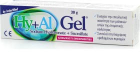 HyAl Gel για την Επούλωση στοματικών Ελκών 30gr