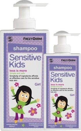 Frezyderm PROMO PACK Sensitive Kids Shampoo For Girls 200ml & ΔΩΡΟ 100ml