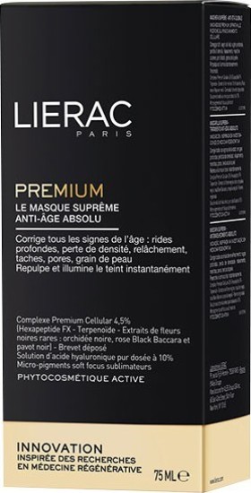 Lierac Premium Le Masque Supreme Μάσκα Απόλυτης Αντιγήρανσης 75ml