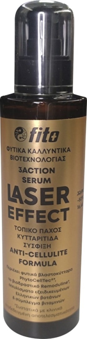 Fito 3Action Serum Laser Effect Serum Σύσφιξης για Τοπικό Πάχος και Κυτταρίτιδα 200ml