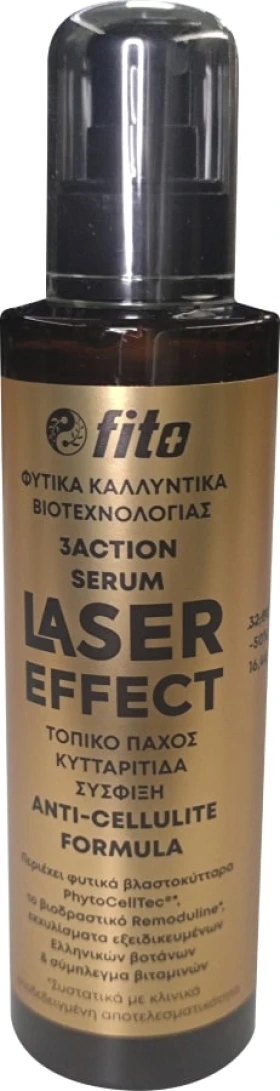 Fito 3Action Serum Стягащ серум с лазерен ефект за локализирана дебелина и целулит 200 мл