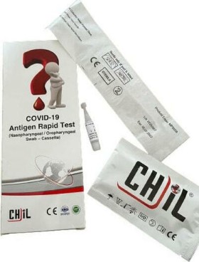 Chil COVID-19 Antigen Rapid Test Ρινικό Δείγμα 1τμχ