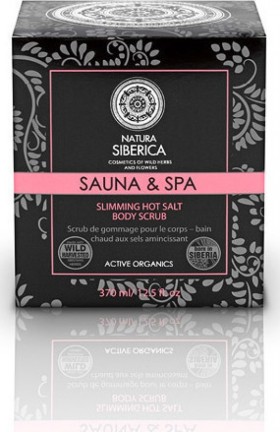 Natura Siberica Sauna & Spa Scrub Hot Salt για Αδυνάτισμα και Κυτταρίτιδα Σώματος 370ml