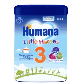 Humana 3 Little Heroes Ρόφημα Γάλακτος σε Σκόνη 12m+ 650gr