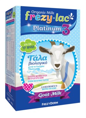 FREZYLAC Platinum PLUS 3 Κατσικίσιο Βιολογικό Γάλα από 10 μηνών 400gr