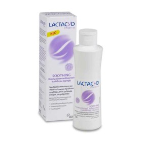 Lactacyd Pharma Soothing Καταπραϋντικό Καθαριστικό για την Ευαίσθητη Περιοχή 250ml