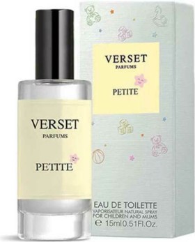 Verset Παιδικό Eau de Toilette Petite 15ml