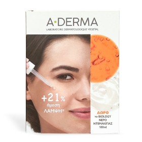 A-Derma PROMO PACK Biology Energy VitC Ορός Ενίσχυσης Λάμψης 30ml & ΔΩΡΟ Νερό Ντεμακιγιάζ 100ml