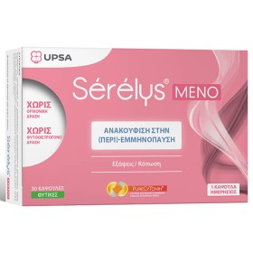 UPSA Serelys Meno Συμπλήρωμα Διατροφής για την Ανακούφιση Συμπτωμάτων στην (Περι)-Εμμηνόπαυση 30caps