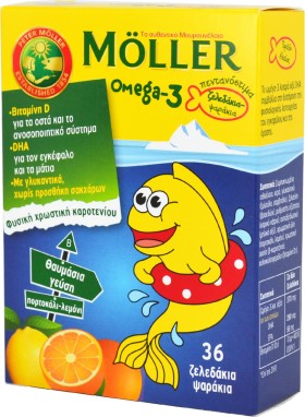 Mollers ζελεδάκια ψαράκια Πορτοκάλι - Λεμόνι 36τμχ